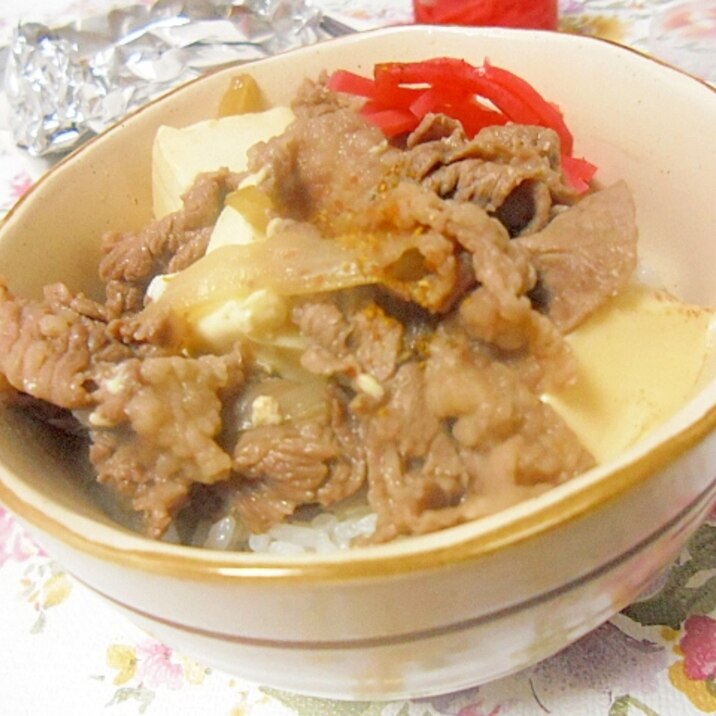 肉とうふ丼　ヘルシーにボリューム牛丼